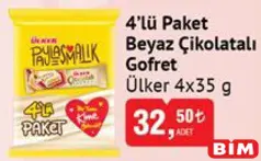 ÜLKER 4'LÜ PAKET BEYAZ ÇİKOLATALI GOFRET 4X35 G ÜLKER 4'LÜ PAKET BEYAZ ÇİKOLATALI GOFRET 4X35 G